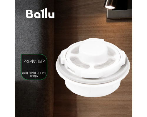 Увлажнитель воздуха Ballu UHB-505 T Увлажнитель воздуха Ballu UHB-505 T