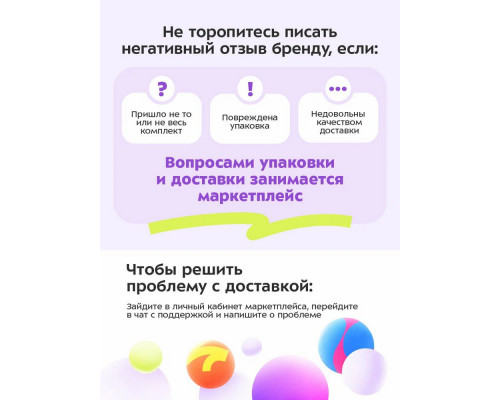 Утюг Kitfort КТ-2603 Утюг Kitfort КТ-2603