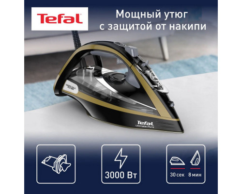Утюг Tefal FV9865E0 Утюг Tefal FV9865E0