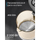 Чайник Korting KWK 0903 G