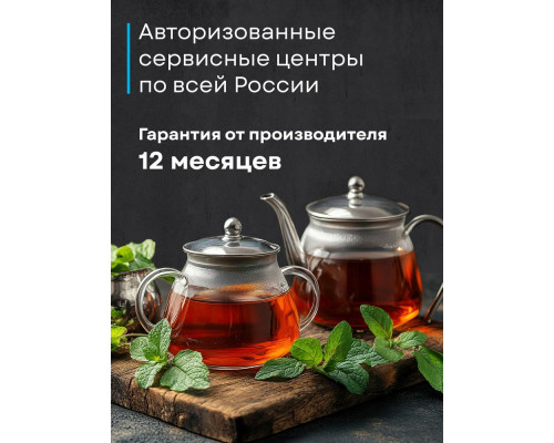 Чайник Korting KWK 0903 G Чайник Korting KWK 0903 G