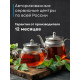 Чайник Korting KWK 0903 G