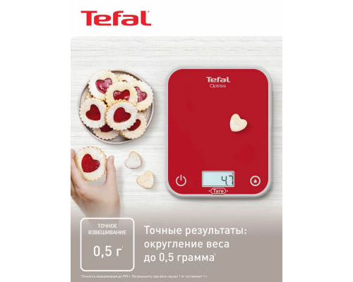 Кухонные весы TEFAL Optiss BC50U3V0 красный Кухонные весы TEFAL Optiss BC50U3V0 красный