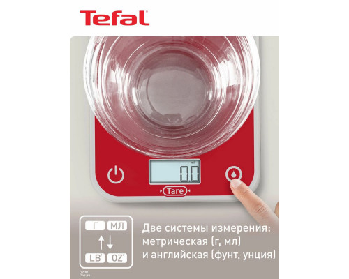 Кухонные весы TEFAL Optiss BC50U3V0 красный Кухонные весы TEFAL Optiss BC50U3V0 красный