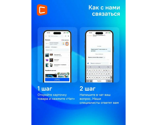 Смарт-часы Amazfit Bip 6 A2435 черный Смарт-часы Amazfit Bip 6 A2435 черный