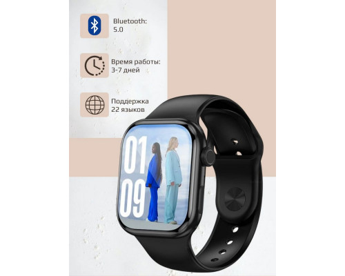Смарт-часы BOROFONE BD14 Smart call version черный Смарт-часы BOROFONE BD14 Smart call version черный