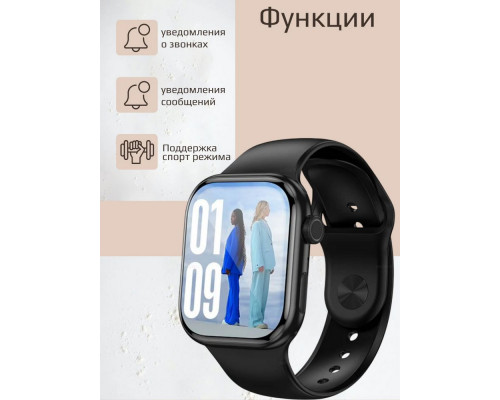 Смарт-часы BOROFONE BD14 Smart call version черный Смарт-часы BOROFONE BD14 Smart call version черный