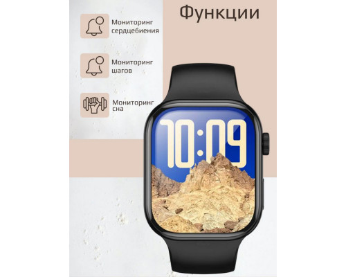 Смарт-часы BOROFONE BD14 Smart call version черный Смарт-часы BOROFONE BD14 Smart call version черный