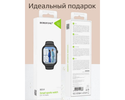 Смарт-часы BOROFONE BD14 Smart call version черный Смарт-часы BOROFONE BD14 Smart call version черный