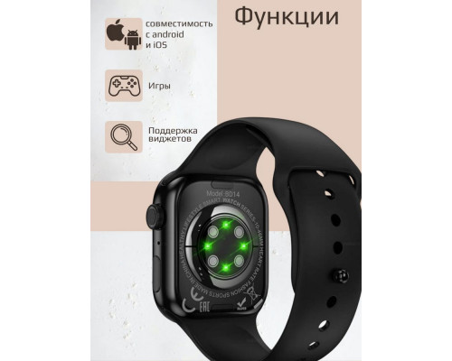 Смарт-часы BOROFONE BD14 Smart call version серебристый Смарт-часы BOROFONE BD14 Smart call version серебристый