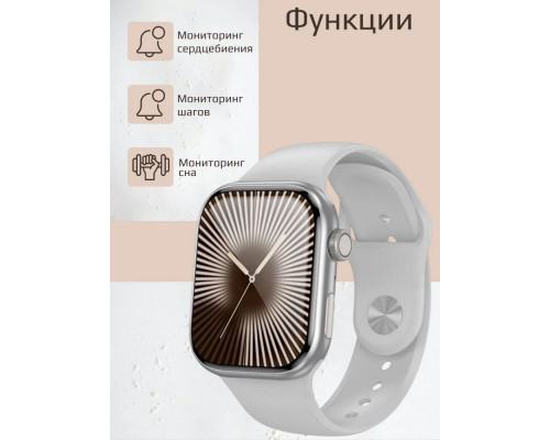 Смарт-часы BOROFONE BD14 Smart call version серебристый Смарт-часы BOROFONE BD14 Smart call version серебристый