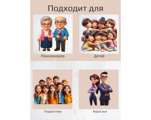 Смарт-часы BOROFONE BD14 Smart call version серебристый Смарт-часы BOROFONE BD14 Smart call version серебристый