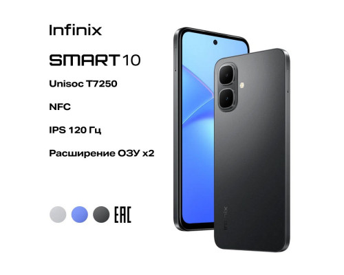 Смартфон Infinix SMART 10 4/128Gb Sleek Black Смартфон Infinix SMART 10 4/128Gb Sleek Black