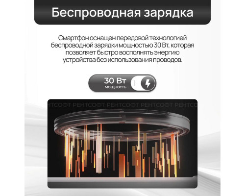 Смартфон Tecno Pova 7 5G 8/256Gb серебристый Смартфон Tecno Pova 7 5G 8/256Gb серебристый