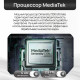 Смартфон Tecno Pova 7 5G 8/256Gb серебристый