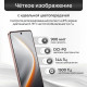 Смартфон Tecno Pova 7 5G 8/256Gb серебристый