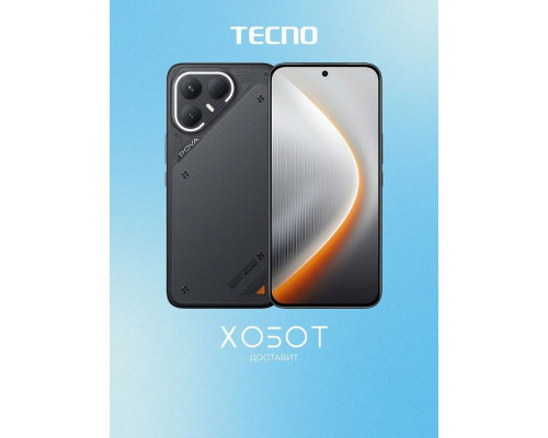 Смартфон Tecno Pova 7 Pro 5G 8/256Gb черный Смартфон Tecno Pova 7 Pro 5G 8/256Gb черный