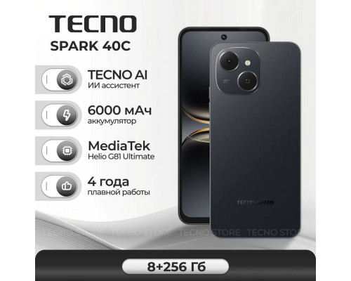 Смартфон Tecno Spark 40C 8/256Gb черный Смартфон Tecno Spark 40C 8/256Gb черный