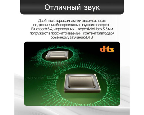Смартфон Tecno Spark 40C 8/256Gb черный Смартфон Tecno Spark 40C 8/256Gb черный