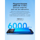 Смартфон Xiaomi Redmi 15C 4/256Gb Blue