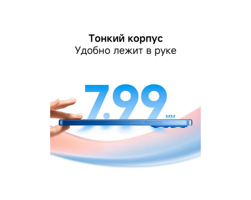 Смартфон Xiaomi Redmi 15C 4/256Gb Midnight Black