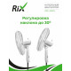 Вентилятор Rix RSF-4500L белый