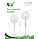 Вентилятор Rix RSF-4500L белый