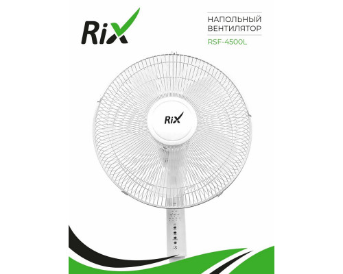 Вентилятор Rix RSF-4500L белый Вентилятор Rix RSF-4500L белый