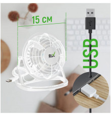 Вентилятор Rix RDF-1500USB черный