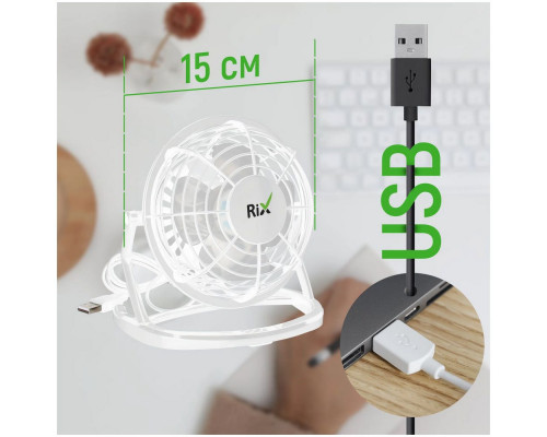 Вентилятор Rix RDF-1500USB черный Вентилятор Rix RDF-1500USB черный