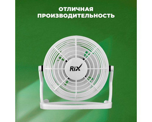 Вентилятор Rix RDF-1500USB черный Вентилятор Rix RDF-1500USB черный