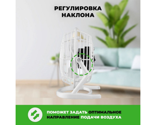 Вентилятор Rix RDF-1500USB черный Вентилятор Rix RDF-1500USB черный