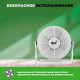 Вентилятор Rix RDF-1500USB черный