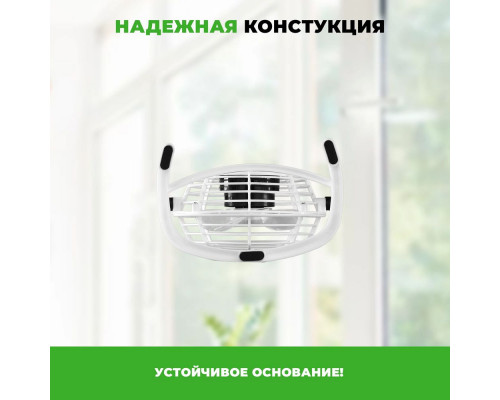 Вентилятор Rix RDF-1500USB черный Вентилятор Rix RDF-1500USB черный