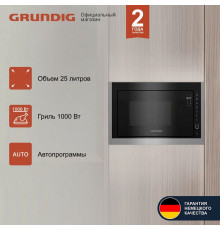 Встраиваемая микроволновая печь GRUNDIG GMI 11311 X
