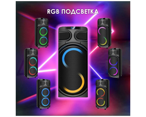 Портативная колонка Ginzzu GM-203