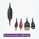 Акустическая система CBR CMS 514L Black