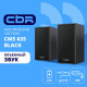 Акустическая система CBR CMS 635 Black
