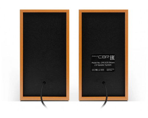 Акустическая система CBR CMS 635 Brown Акустическая система CBR CMS 635 Brown