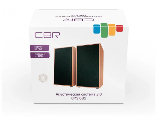 Акустическая система CBR CMS 635 Brown Акустическая система CBR CMS 635 Brown