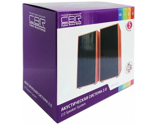 Акустическая система CBR CMS 635 Brown Акустическая система CBR CMS 635 Brown