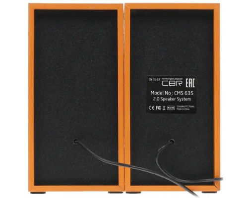 Акустическая система CBR CMS 635 Brown Акустическая система CBR CMS 635 Brown