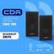 Акустическая система CBR CMS 700