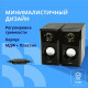 Акустическая система CBR CMS 710