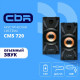 Акустическая система CBR CMS 720
