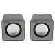Акустическая система CBR CMS 90 Grey