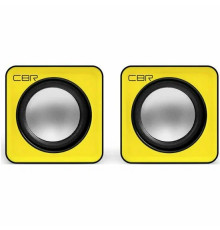 Акустическая система CBR CMS 90 Yellow