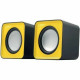Акустическая система CBR CMS 90 Yellow