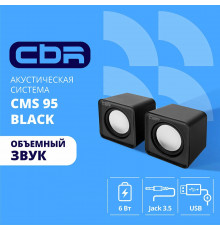Акустическая система CBR CMS 95 Black