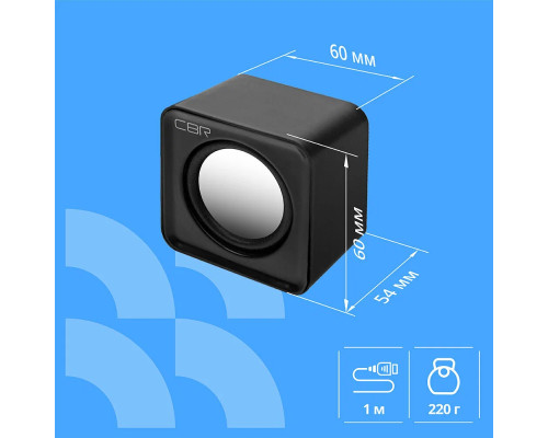 Акустическая система CBR CMS 95 Black Акустическая система CBR CMS 95 Black